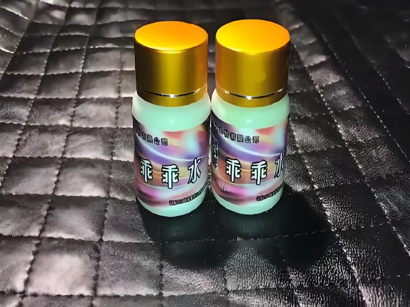 女士专用蓝精灵2991-qvXA型号